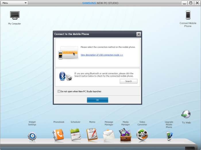 Samsung pc suite software download for android mobiles
